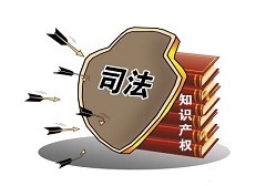 商標注冊的八大作用！